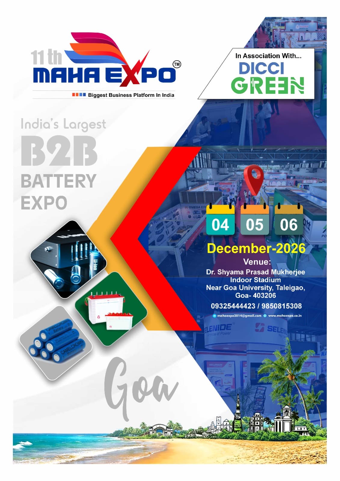 Battery Expo Campaign