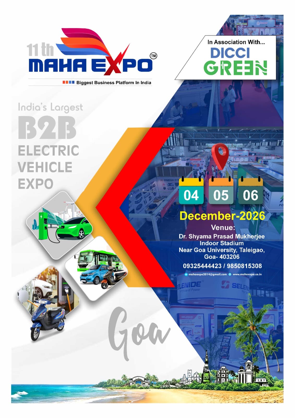 Electric Vehicle Campaign