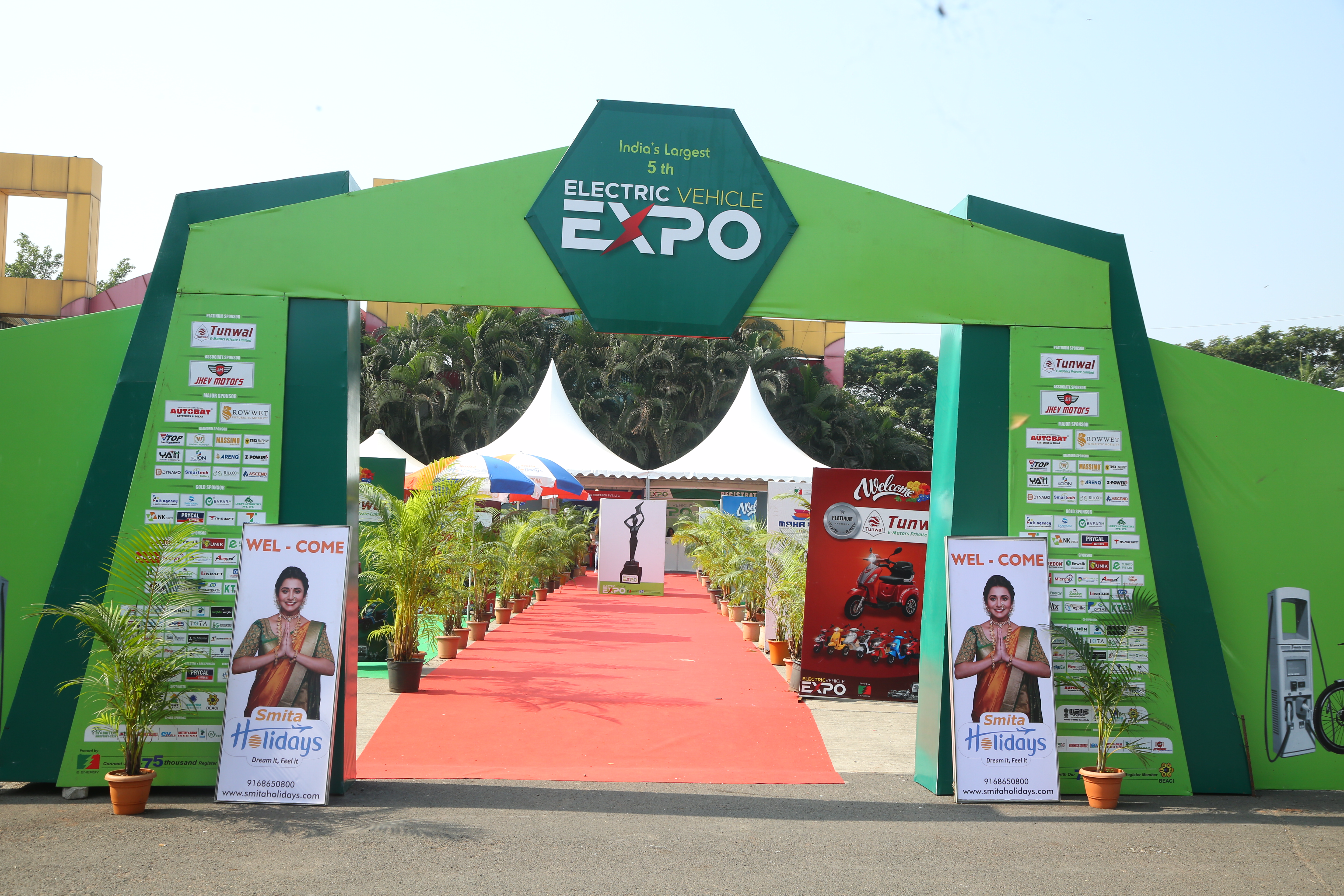 Maha Expo Goa EV expo entrance with red carpet