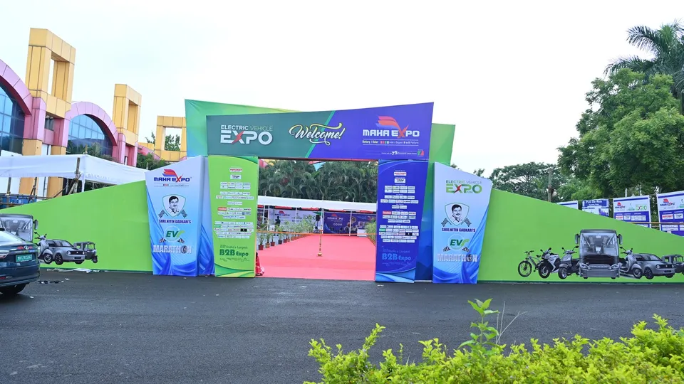 Maha Expo entry gate and welcome experience